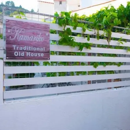 Kamariko Traditional House Afandu